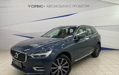 Volvo XC60 II, 2019 год, 3 720 000 рублей, 1 фотография