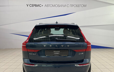 Volvo XC60 II, 2019 год, 3 720 000 рублей, 5 фотография