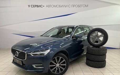 Volvo XC60 II, 2019 год, 3 720 000 рублей, 28 фотография