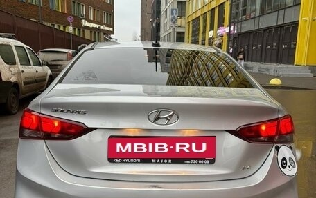 Hyundai Solaris II рестайлинг, 2017 год, 1 400 000 рублей, 9 фотография