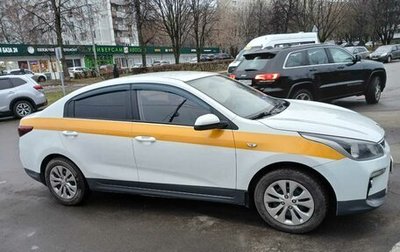 KIA Rio IV, 2017 год, 1 200 000 рублей, 1 фотография