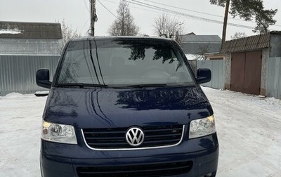 Volkswagen Multivan T5, 2003 год, 1 400 000 рублей, 1 фотография