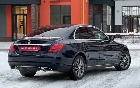 Mercedes-Benz C-Класс, 2016 год, 2 280 000 рублей, 6 фотография