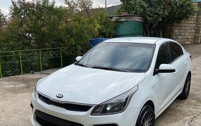 KIA Rio IV, 2017 год, 1 200 000 рублей, 1 фотография