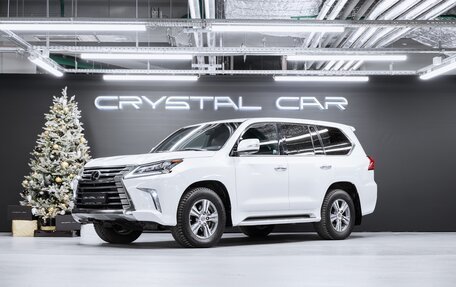 Lexus LX III, 2020 год, 10 975 000 рублей, 1 фотография