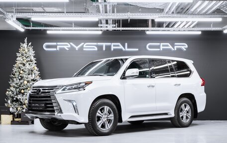 Lexus LX III, 2020 год, 10 975 000 рублей, 8 фотография