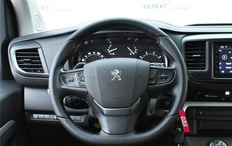 Peugeot Traveller I, 2020 год, 3 150 000 рублей, 8 фотография