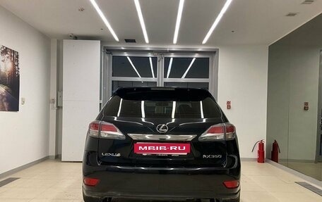 Lexus RX III, 2015 год, 3 320 000 рублей, 5 фотография