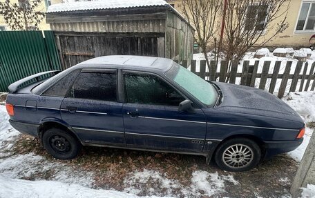 Audi 80, 1988 год, 95 000 рублей, 2 фотография