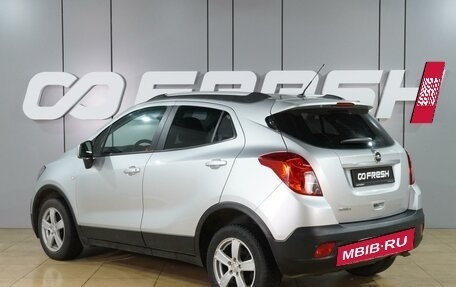 Opel Mokka I, 2015 год, 1 159 000 рублей, 2 фотография