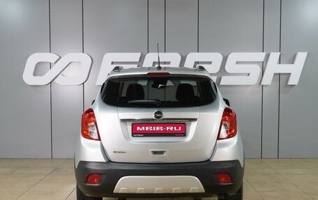 Opel Mokka I, 2015 год, 1 159 000 рублей, 4 фотография