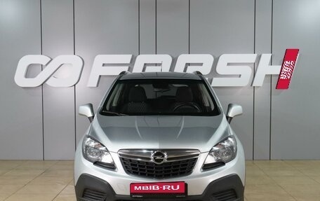 Opel Mokka I, 2015 год, 1 159 000 рублей, 3 фотография