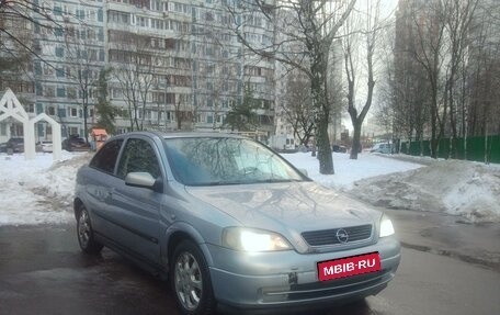 Opel Astra G, 2002 год, 189 000 рублей, 1 фотография