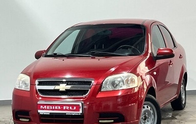 Chevrolet Aveo III, 2008 год, 389 000 рублей, 1 фотография