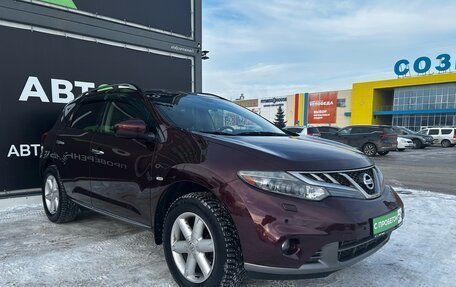 Nissan Murano, 2013 год, 1 665 000 рублей, 3 фотография