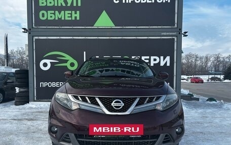 Nissan Murano, 2013 год, 1 665 000 рублей, 2 фотография