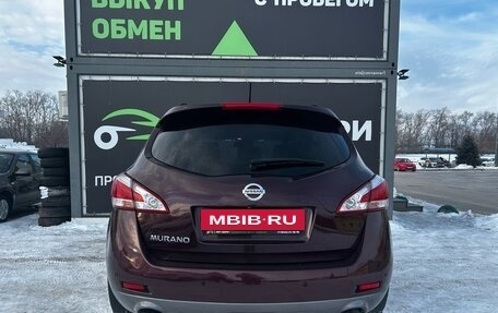 Nissan Murano, 2013 год, 1 665 000 рублей, 6 фотография