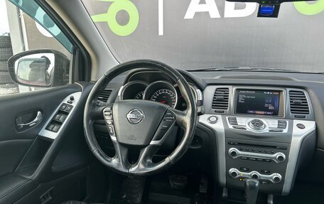 Nissan Murano, 2013 год, 1 665 000 рублей, 10 фотография