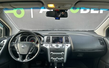 Nissan Murano, 2013 год, 1 665 000 рублей, 9 фотография