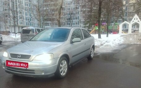 Opel Astra G, 2002 год, 189 000 рублей, 3 фотография