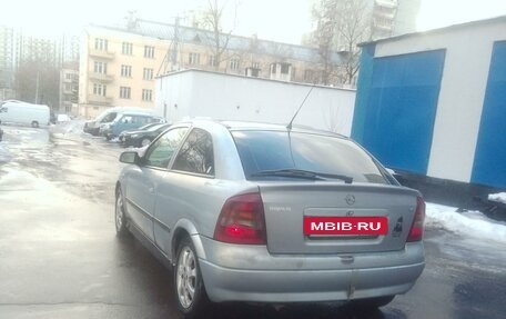 Opel Astra G, 2002 год, 189 000 рублей, 4 фотография