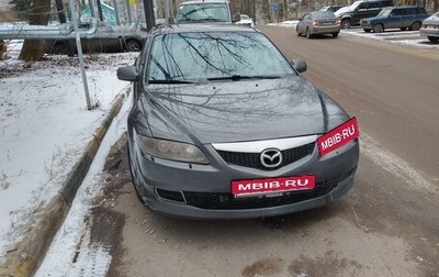 Mazda 6, 2006 год, 490 000 рублей, 1 фотография