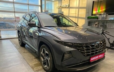 Hyundai Tucson, 2022 год, 3 599 000 рублей, 1 фотография