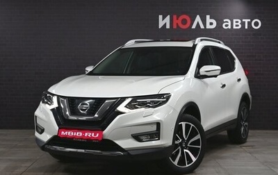 Nissan X-Trail, 2019 год, 2 733 000 рублей, 1 фотография