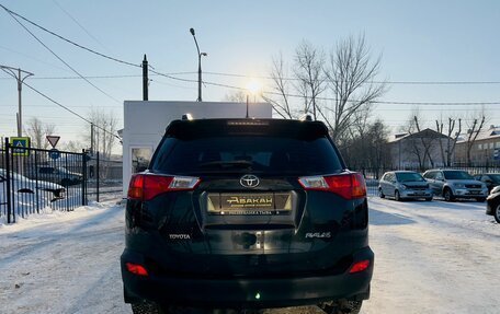 Toyota RAV4, 2013 год, 1 899 999 рублей, 7 фотография