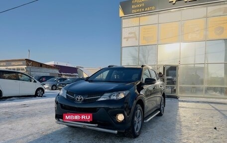 Toyota RAV4, 2013 год, 1 899 999 рублей, 2 фотография