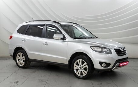 Hyundai Santa Fe III рестайлинг, 2011 год, 1 498 000 рублей, 1 фотография