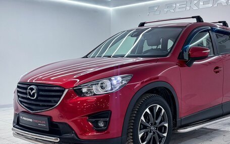 Mazda CX-5 II, 2017 год, 2 600 000 рублей, 3 фотография