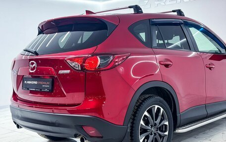 Mazda CX-5 II, 2017 год, 2 600 000 рублей, 7 фотография