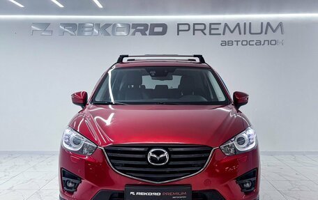 Mazda CX-5 II, 2017 год, 2 600 000 рублей, 4 фотография