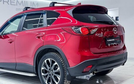 Mazda CX-5 II, 2017 год, 2 600 000 рублей, 11 фотография