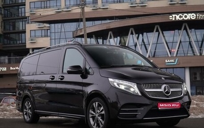 Mercedes-Benz V-Класс, 2019 год, 6 490 000 рублей, 1 фотография