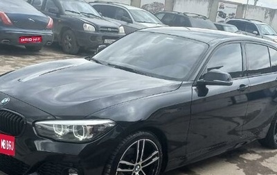 BMW 1 серия, 2018 год, 1 350 000 рублей, 1 фотография