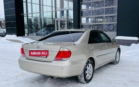 Toyota Camry V40, 2005 год, 1 000 000 рублей, 5 фотография