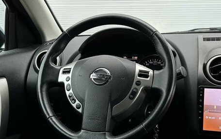 Nissan Qashqai, 2012 год, 1 145 000 рублей, 14 фотография