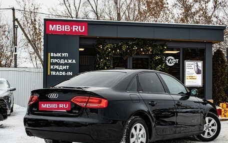 Audi A4, 2011 год, 1 389 000 рублей, 3 фотография