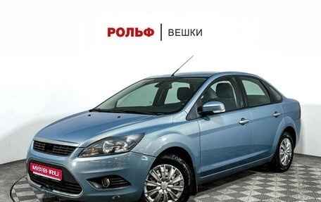 Ford Focus II рестайлинг, 2010 год, 798 000 рублей, 1 фотография