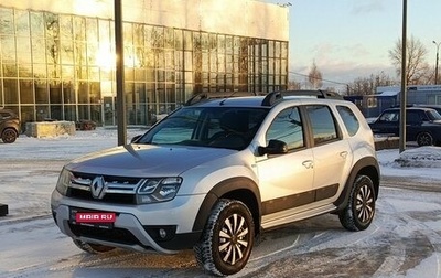 Renault Duster I рестайлинг, 2019 год, 1 648 300 рублей, 1 фотография