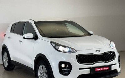 KIA Sportage IV рестайлинг, 2017 год, 1 975 000 рублей, 1 фотография