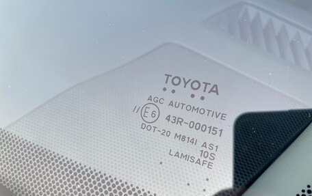 Toyota RAV4, 2020 год, 3 450 000 рублей, 18 фотография