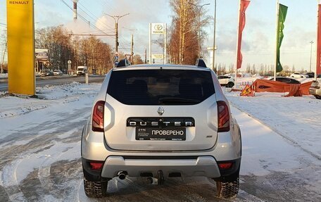 Renault Duster I рестайлинг, 2019 год, 1 648 300 рублей, 7 фотография