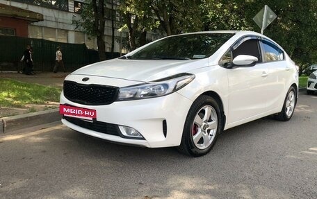 KIA Cerato III, 2018 год, 1 480 000 рублей, 3 фотография