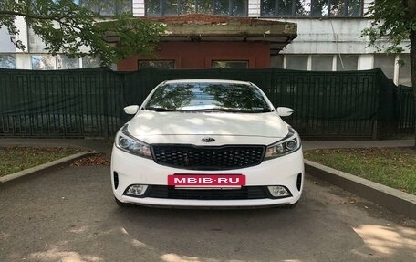 KIA Cerato III, 2018 год, 1 480 000 рублей, 5 фотография