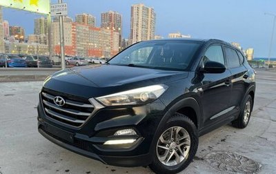 Hyundai Tucson III, 2016 год, 1 799 000 рублей, 1 фотография