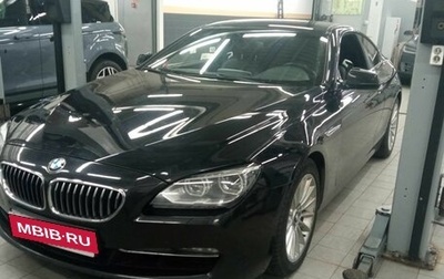 BMW 6 серия, 2013 год, 2 800 000 рублей, 1 фотография