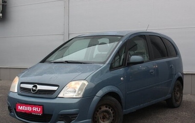 Opel Meriva, 2007 год, 397 000 рублей, 1 фотография